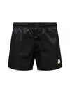 Men's Logo Nylon Swim Shorts Black - MONCLER - BALAAN 2