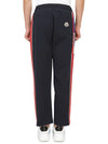 Logo Patch Track Pants Blue - MONCLER - BALAAN 6