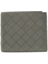 Intrecciato Bifold Half Wallet Graphite - BOTTEGA VENETA - BALAAN 2