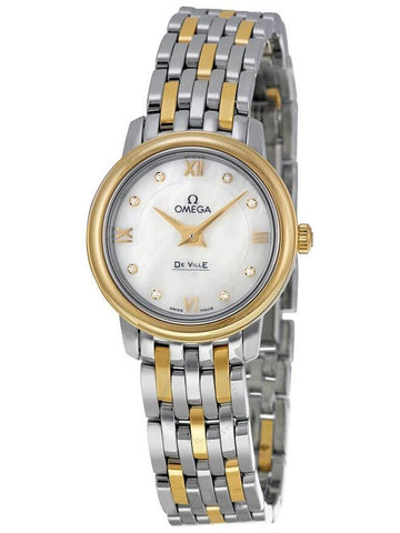 Omega DeVille Prestige Mother of Pearl Diamond Dial Ladies Watch 42420246055001 - OMEGA - BALAAN 1