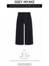 Pleated Cropped Wide Pants Dark Navy - ISSEY MIYAKE - BALAAN 3