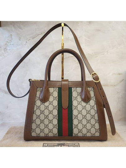 Women s Shoulder Bag 649016 - GUCCI - BALAAN 2