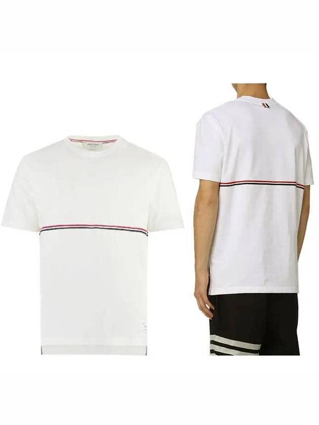 Midweight Jersey Short Sleeve T-Shirt White - THOM BROWNE - BALAAN 2