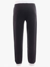 Women's Contrast Trim Drawstring Jogger Track Pants Black - MONCLER - BALAAN 3