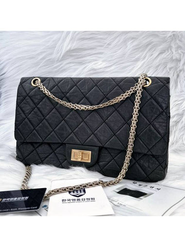 Vintage 2 55 chain shoulder bag cross 32 black - CHANEL - BALAAN 1