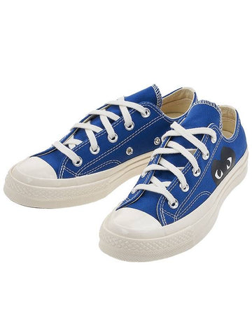 Chuck Taylor low top sneakers AZ P1K121 001 BLUE - COMME DES GARCONS - BALAAN 1