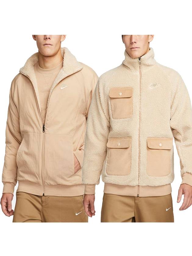 Sportswear Reversible Zip-up Jacket Beige - NIKE - BALAAN 2