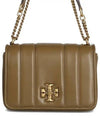 Kira Chain Leather Shoulder Bag Sesame - TORY BURCH - BALAAN 2