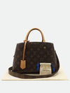 M41055 2 WAY bag - LOUIS VUITTON - BALAAN 1