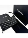 Classic Caviar Silver Zipper Long Wallet Black - CHANEL - BALAAN 10