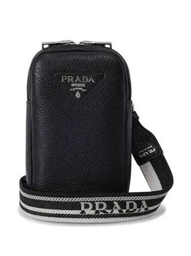 Women s Cross Bag 271309 - PRADA - BALAAN 1