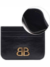 Embellished Logo Leather Card Wallet Black - BALENCIAGA - BALAAN 3