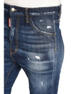 Cool Girl Ringkle Washing Rollup Denise Jeans Blue - DSQUARED2 - BALAAN 11