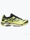 XT4OG Rubber Mesh Sneakers L47444500 B0081121438 - SALOMON - BALAAN 2