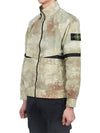 Dissolving Grid Camo Zip-up Jacket Beige - STONE ISLAND - BALAAN 5