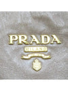 BN2324 2 WAY bag - PRADA - BALAAN 4