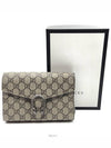 women cross bag - GUCCI - BALAAN 9