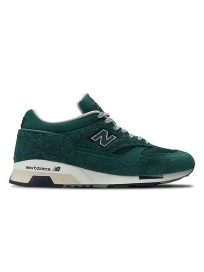 1500 Made in UK Low Top Sneakers Rainforest - NEW BALANCE - BALAAN 2