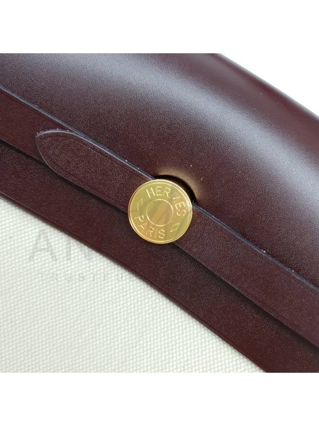 Er Backpack Ados Zip Trurune Er Bag Betton · Rouge Cellier · Gold H077784CCAK - HERMES - BALAAN 4