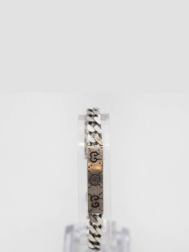 Ghost Silver Chain Bracelet No 17 455321 - GUCCI - BALAAN 1