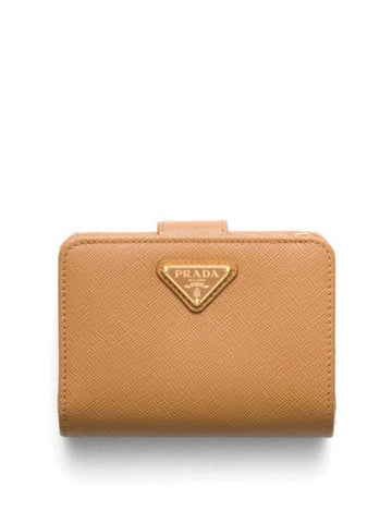 Small Saffiano Leather Half Wallet Natural - PRADA - BALAAN 1