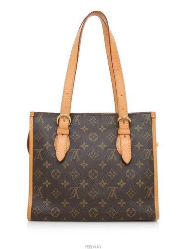 women shoulder bag - LOUIS VUITTON - BALAAN 1