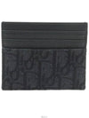 men card wallet - DIOR - BALAAN 3