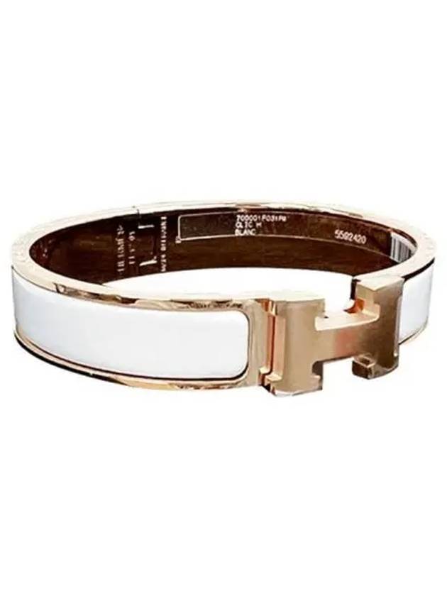 Clic H Bracelet Rose Gold Blanc - HERMES - BALAAN 2