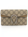 Dionysus Supermini Cross Bag 476432 - GUCCI - BALAAN 1