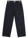 Label Puttage Jean Indigo - ASTLAY - BALAAN 1