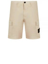 Light Stretch Cotton Bermuda Regular Fit Shorts Beige - STONE ISLAND - BALAAN 2