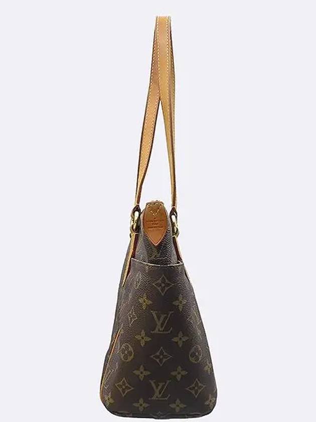 M56688 Monogram Canvas Total PM Shoulder Bag - LOUIS VUITTON - BALAAN 3