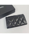 Classic Grained Calfskin Card Wallet Black - CHANEL - BALAAN 6