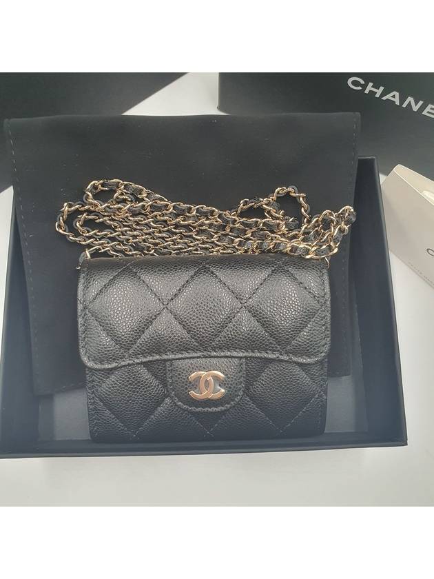 CC Logo Flap Leather Mini Bag Black - CHANEL - BALAAN 5