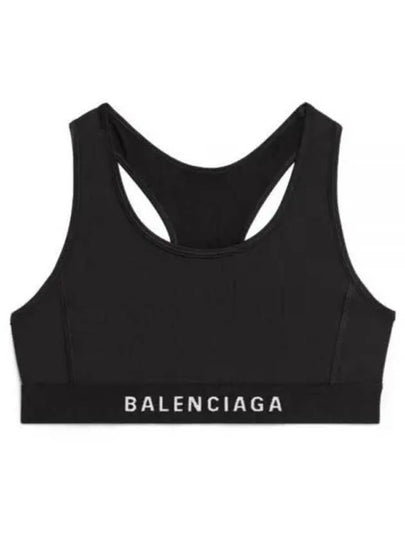 Women's Athletic Sports Bra Black - BALENCIAGA - BALAAN 2