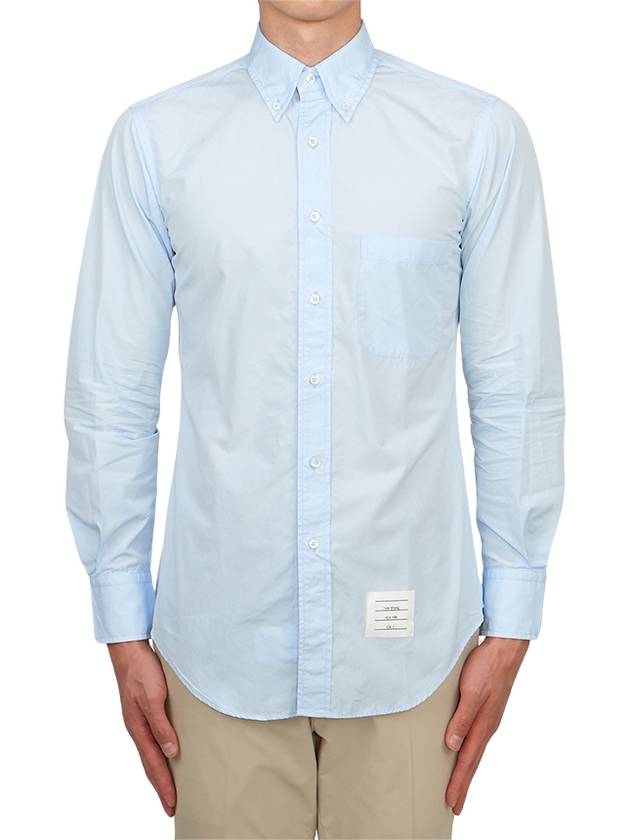 Men's Grosgrain Placket Solid Poplin Long Sleeve Shirt Light Blue - THOM BROWNE - BALAAN 3