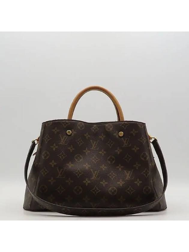 M41056 2 WAY bag - LOUIS VUITTON - BALAAN 1