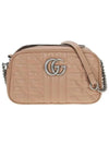 GG Marmont silver small cross bag rose beige - GUCCI - BALAAN.