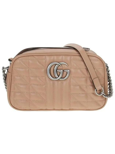 GG Marmont Matelasse Small Shoulder Bag Rose Beige - GUCCI - BALAAN 2