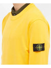 Wappen Patch Crew Neck Sweatshirt Yellow - STONE ISLAND - BALAAN 5