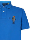 Bear Motif Slim Fit Cotton Polo Shirt Blue - POLO RALPH LAUREN - BALAAN 4