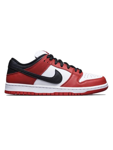 SB Dunk Pro Low Top Sneakers Red - NIKE - BALAAN 1