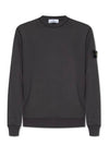 Wappen Patch Garment Dyed Sweatshirt Charcoal - STONE ISLAND - BALAAN 3