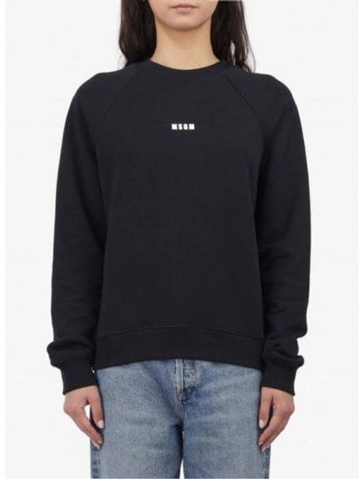 Micro Logo Print Sweatshirt Black - MSGM - BALAAN 2