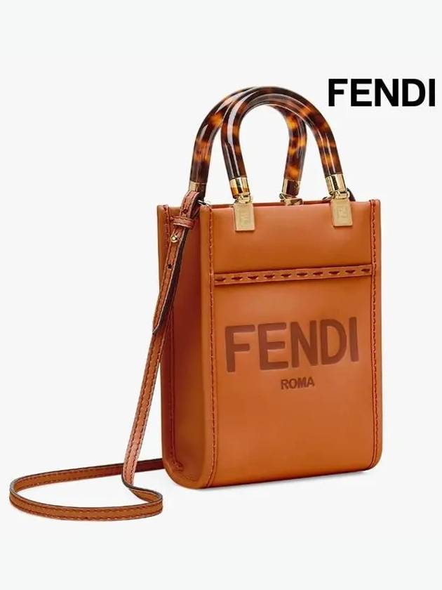 Sunshine Shopper Small Leather Tote Bag Brown - FENDI - BALAAN 3