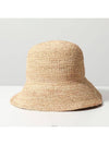 Logo Woven Fabric Bucket Hat Beige - MIU MIU - BALAAN 5