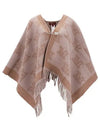 Fringe Logo Wool Cape Sand - MAX MARA - BALAAN 4