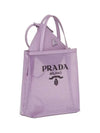 Small Sequin Mesh Tote Bag Lily - PRADA - BALAAN 7