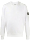 Garment Dyed Cotton Crewneck Sweatshirt Ivory - STONE ISLAND - BALAAN 2