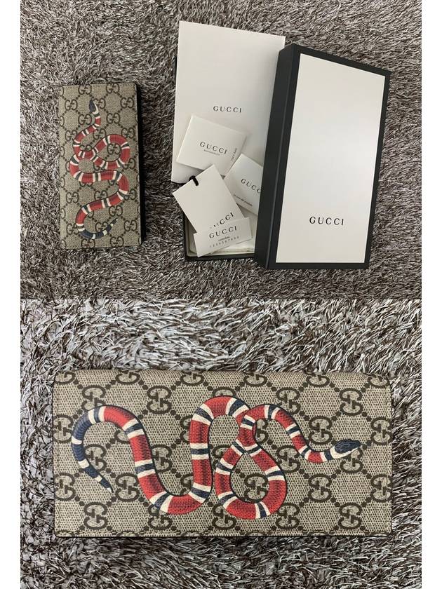 Snake printed long wallet - GUCCI - BALAAN 2